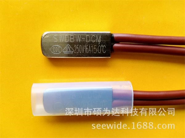 熱保護(hù)器BW-DCM-75度250V 16A配聚酯套管