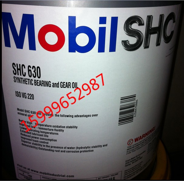 美孚1号合成润滑脂|Mobil 1 Synthetic Grease高性能汽车润滑脂