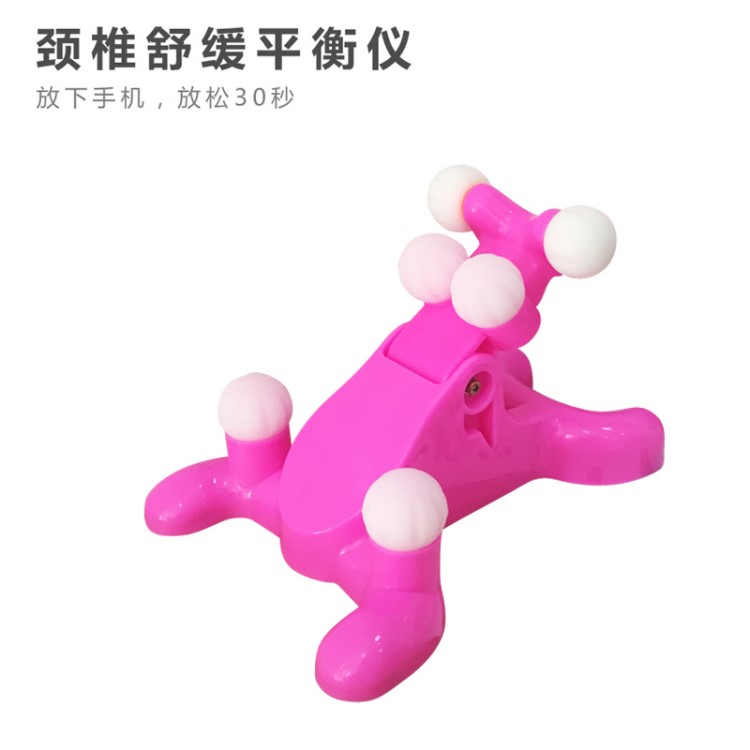 手動頸椎舒緩儀 頸部六點指壓頸椎仰臥護理按摩器 硅膠家用舒緩器