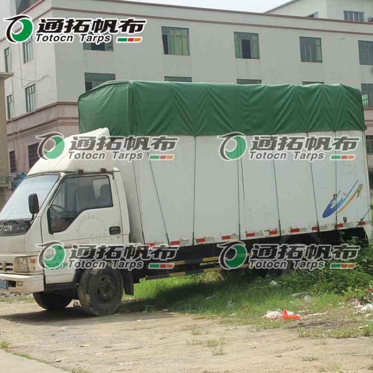 帆布廠定做防水防曬帆布加工 江門汽車篷布批發(fā) 貨車皮油帆布