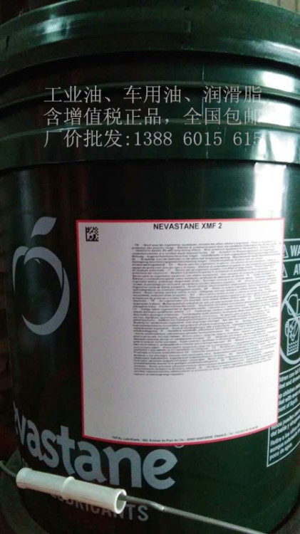 食品級潤滑脂批發，武漢食品級多用途復合鋁基潤滑脂代理