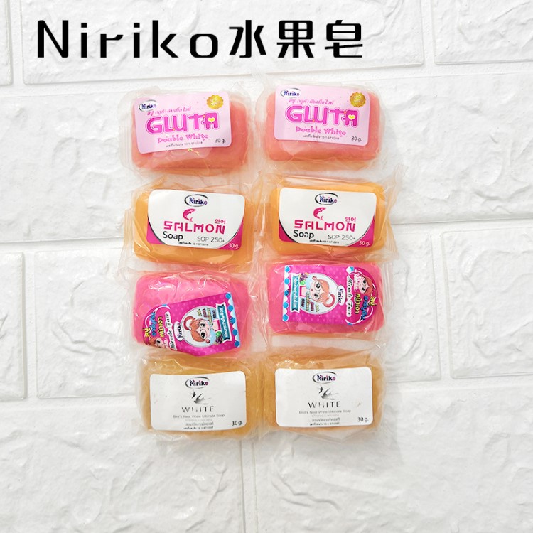 泰國 Niriko 燕窩水果蜂蜜精油手工皂沐浴香皂 支持一件代發(fā)8塊裝