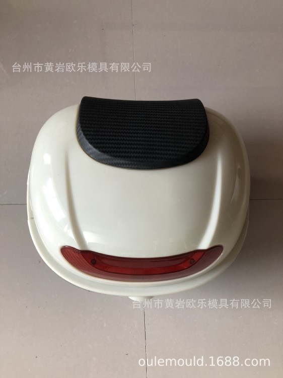 模具廠承接塑料模具 電動車后備箱模具 電動車殼模具設計 開幕