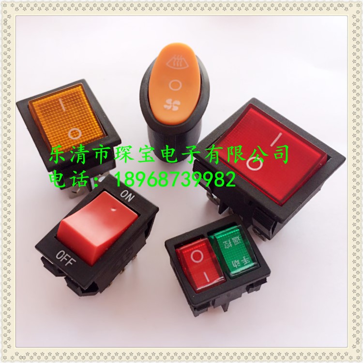 吸塵器電波爐車載冰箱電源控制開關/滑動撥動微動開關/吹風機開關