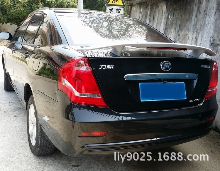 力帆620改装飞机尾翼力帆620尾翼力帆620定风翼力帆620运动版尾翼