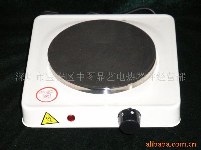 封閉式可調(diào)電爐 實(shí)驗(yàn)電爐 化學(xué)電爐 工業(yè)電爐