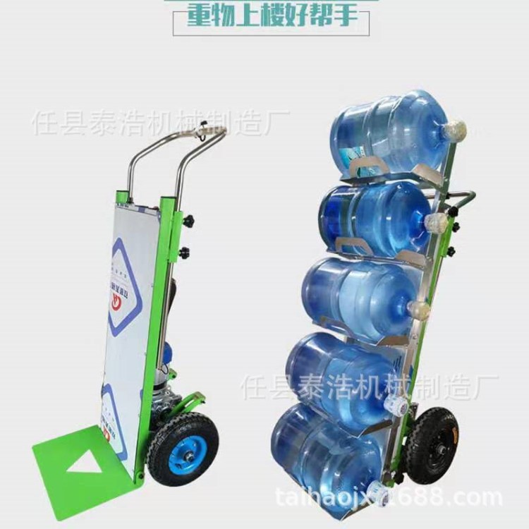 小型爬樓車(chē)電動(dòng) 手拉式載物上樓梯機(jī) 搬貨神器自動(dòng)上樓梯機(jī)平板式