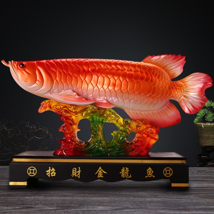 招財金龍魚風(fēng)水?dāng)[件家居客廳玄關(guān)電視柜擺飾婚慶開業(yè)喬遷商務(wù)禮品