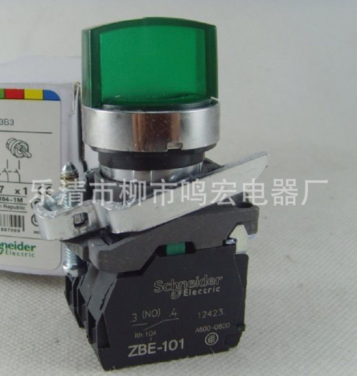 企業(yè)采集 施耐德 XB4-BK2365 BK2465 兩位 帶燈 帶旋鈕 按鈕開關(guān)