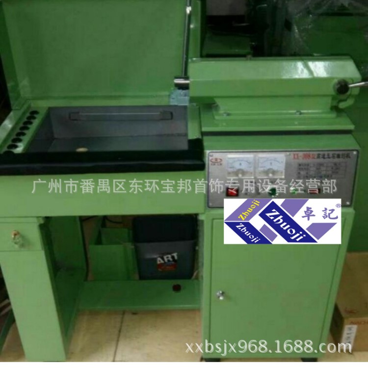 供應(yīng)玉石雕刻加工機械設(shè)備-蘇州高速玉雕機-無級調(diào)速
