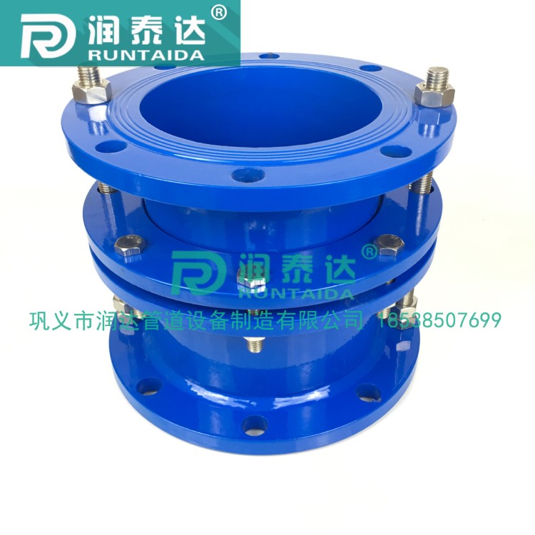 廠家直銷國標鋼制伸縮器 SSQ型伸縮器 管道伸縮接頭