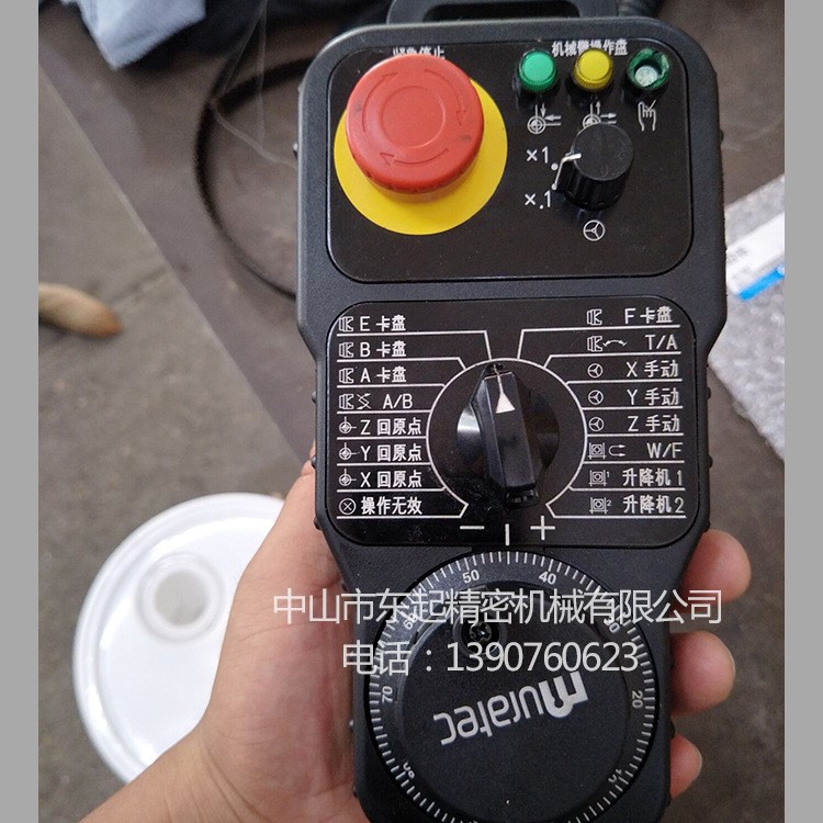 小巨人機床電子手輪銀川馬扎克MAZAK機床手輪斗山機床各種配件