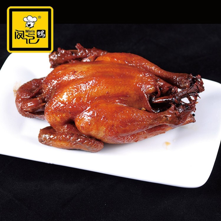 武漢特產(chǎn)板鴨醬鴨香酥鴨 手撕鴨烤鴨醬鹵香酥鴨熟食網(wǎng)紅小吃批發(fā)