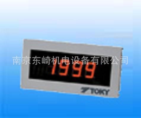 東崎DM3B-DV2|DM3B-DV20三位半數字電壓表 TOKY
