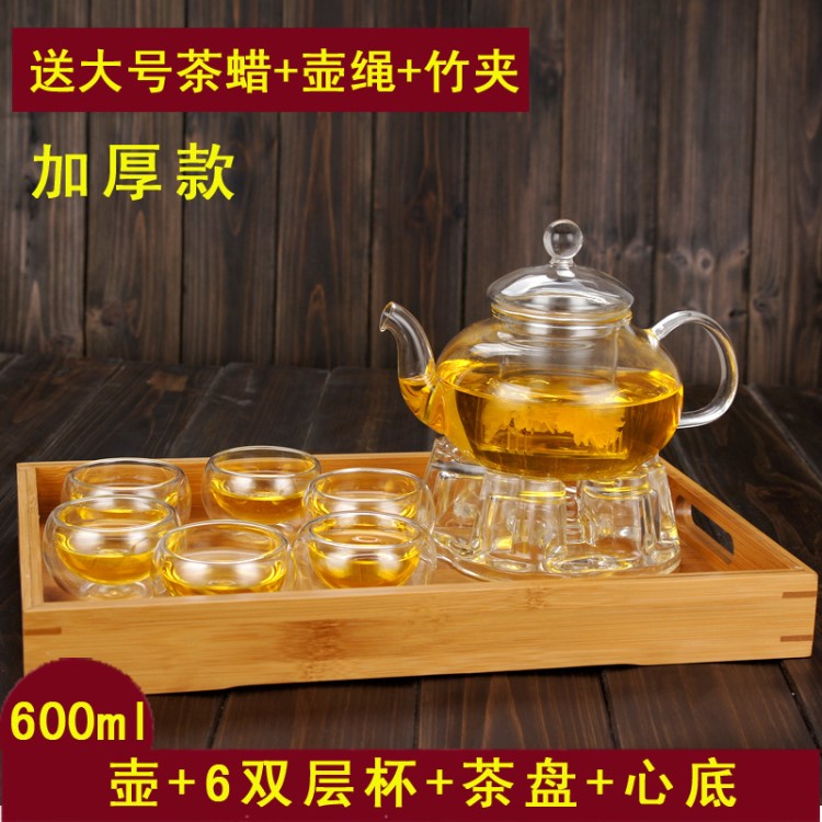 茶壶高温功夫饮茶茶碎花壶花果加热普洱玻璃果茶具6人花茶器田园