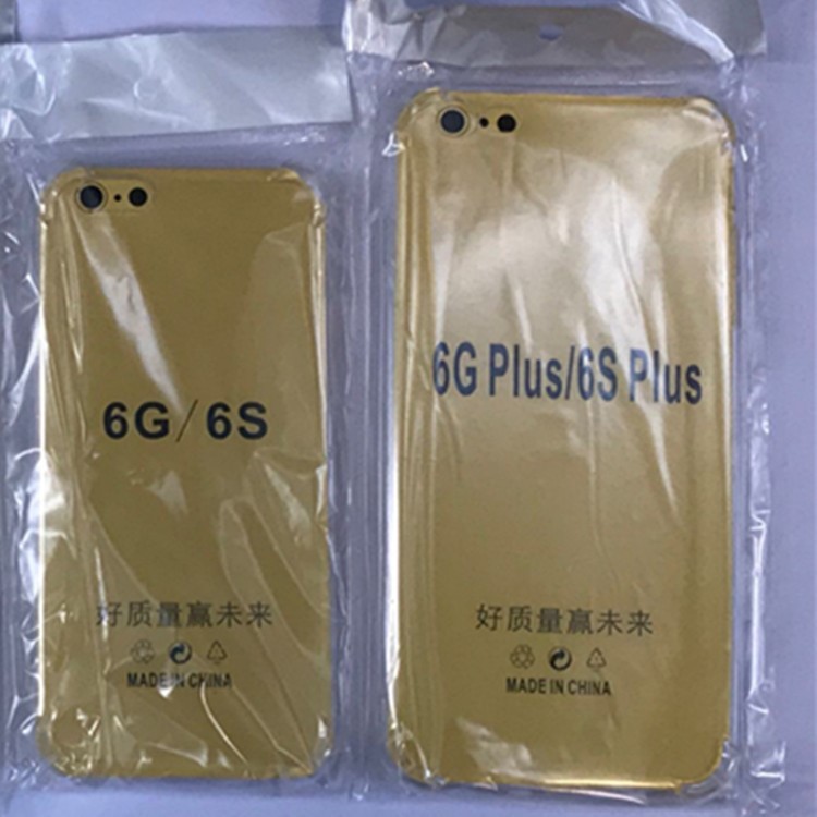 適用iphone11pro xs max 4代加厚防摔tpu蘋果xr 6G 7PLUS手機殼