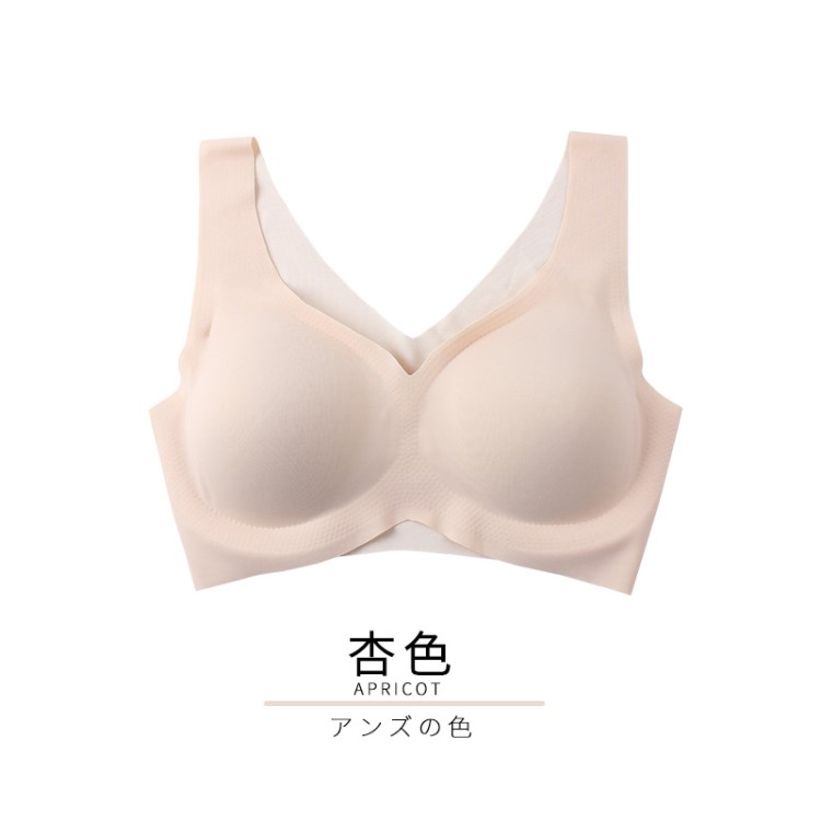 莫代爾無鋼圈內(nèi)衣女日本無痕睡眠背心式一片式無痕文胸美背薄款