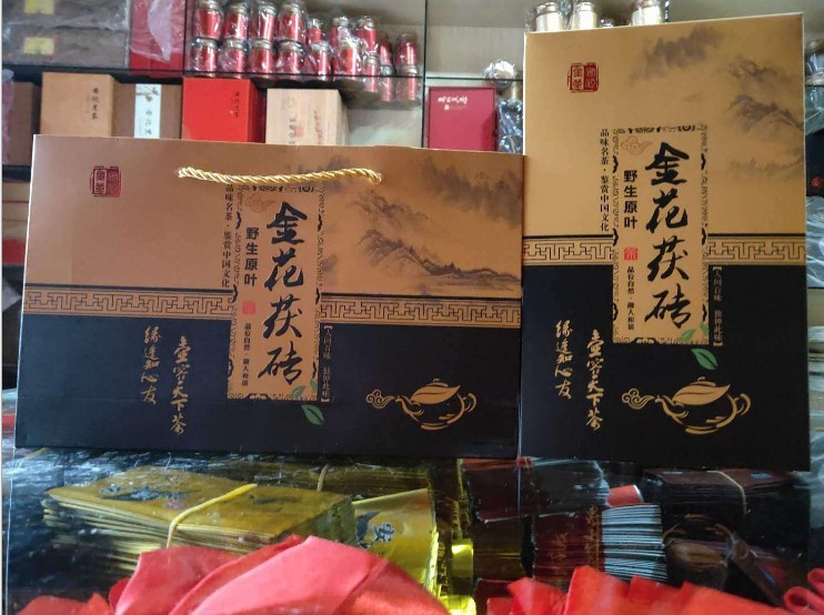 2011年高野茯砖十年老茶安化黑茶茯砖茶陈年金花茯砖黑茶1kg