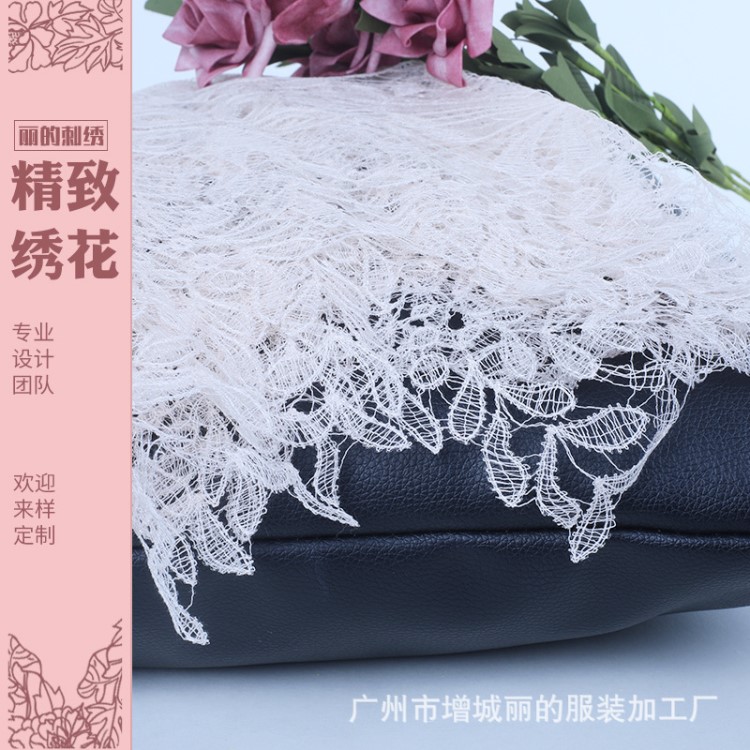 高端定制 麗的刺繡重工水溶繡花 婚紗禮服裙擺花邊 童裝內(nèi)衣輔料