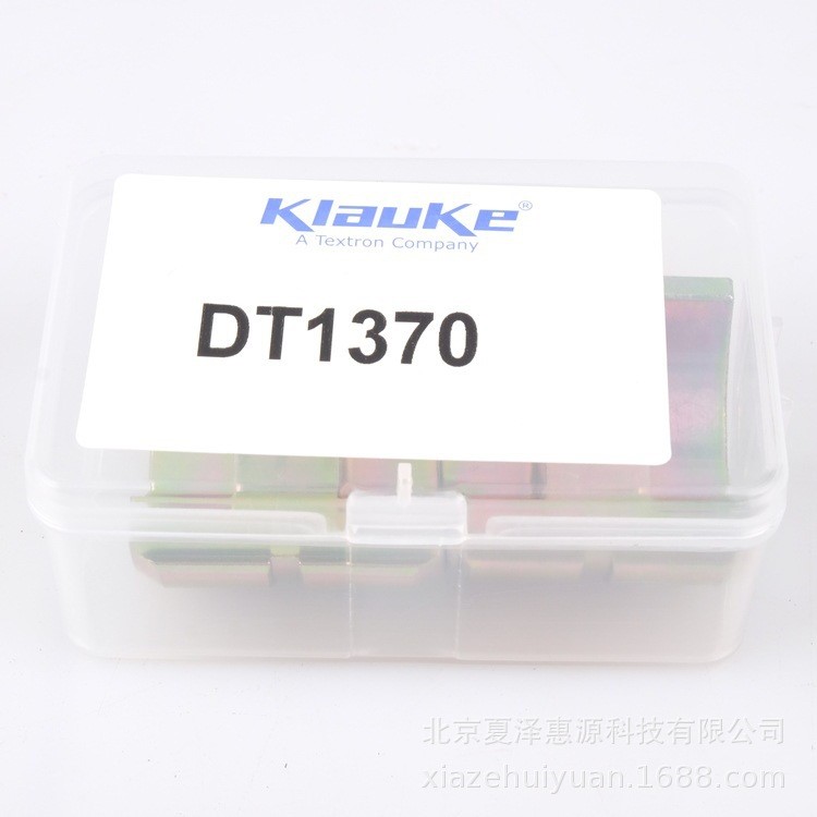 德國(guó)Klauke柯勞克DT1370電動(dòng)工具壓模 液壓壓接模具