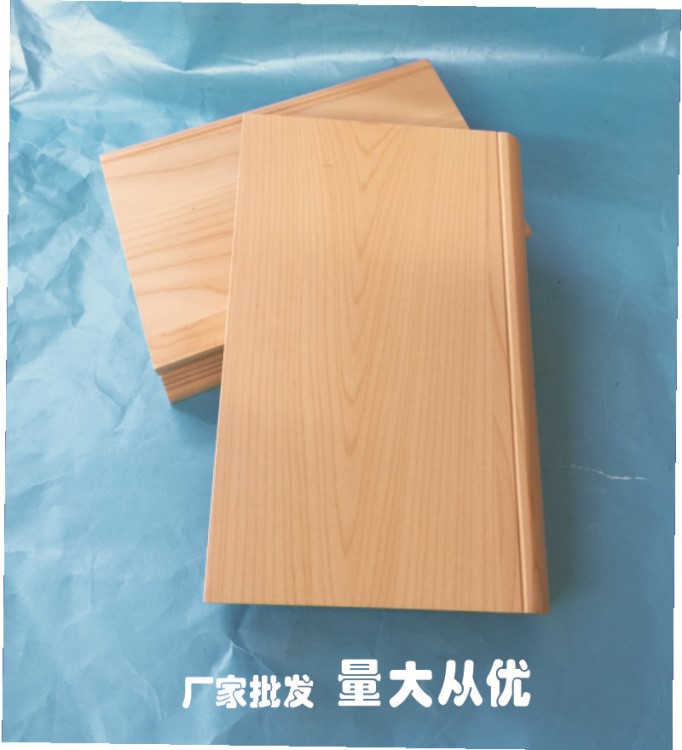 廠家批發(fā)空白楓木書創(chuàng)意禮品生日節(jié)日個(gè)性定做義烏市場批發(fā)