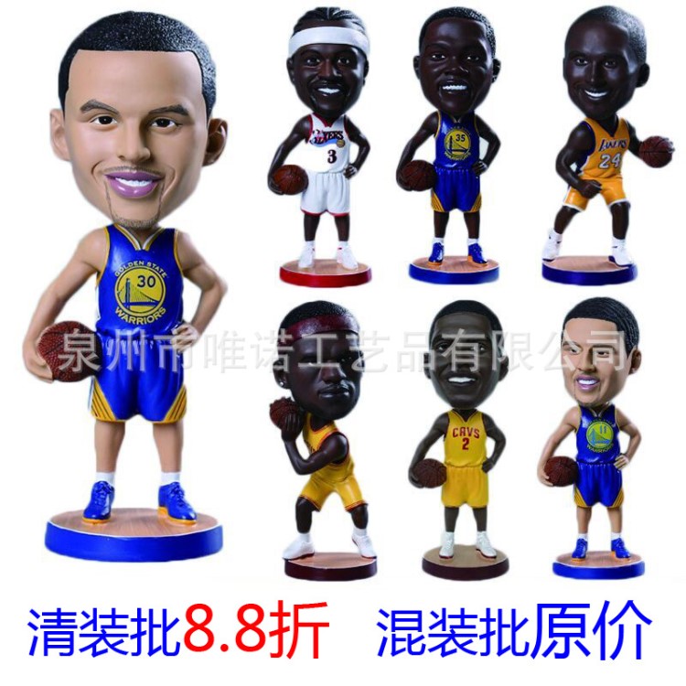 nba籃球明星公仔20.5cm科比庫里詹姆斯喬丹歐文廠家批發創意擺件