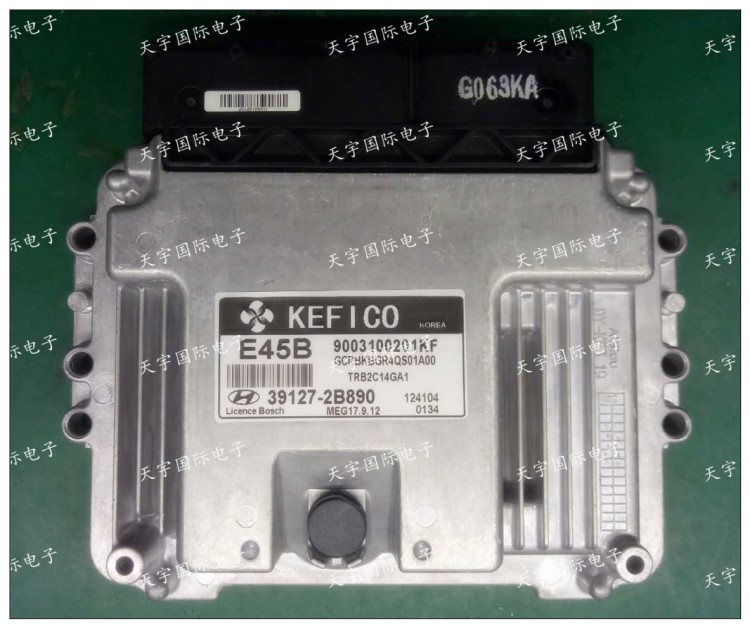 現代悅動汽車發動機電腦板ECU 39127-2B890/39127 2B890