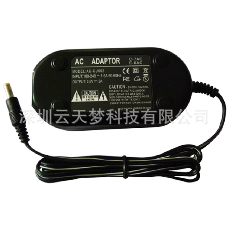 E-6AC電源適配器適用奧林巴斯C74000 C3100Z C755UZ C420L相機