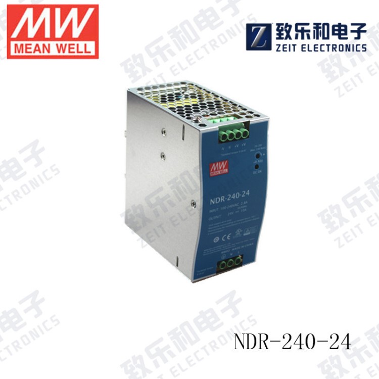 明緯NDR-240-24 超薄導(dǎo)軌電源240W24V10A工廠自動(dòng)化【滿購(gòu)包郵】