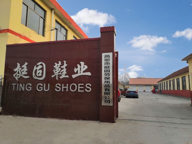 批發 中幫牛皮連舌勞保鞋鐵頭鐵底防砸防穿刺防靜電注塑鞋