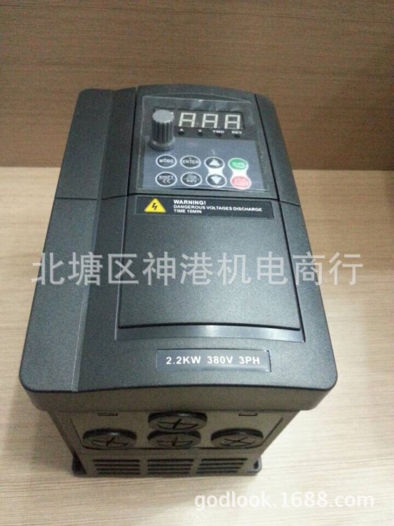 CHZIRI紫日變頻器ZVF300-G5R5/P7R5T4MD(T4S） 380V 5.5KW