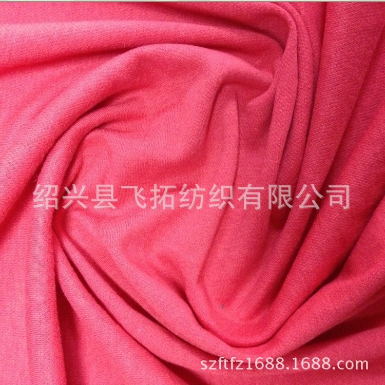 供應各種規格滌蓋棉網眼布 鳥眼布滌蓋棉運動服面料 熒光
