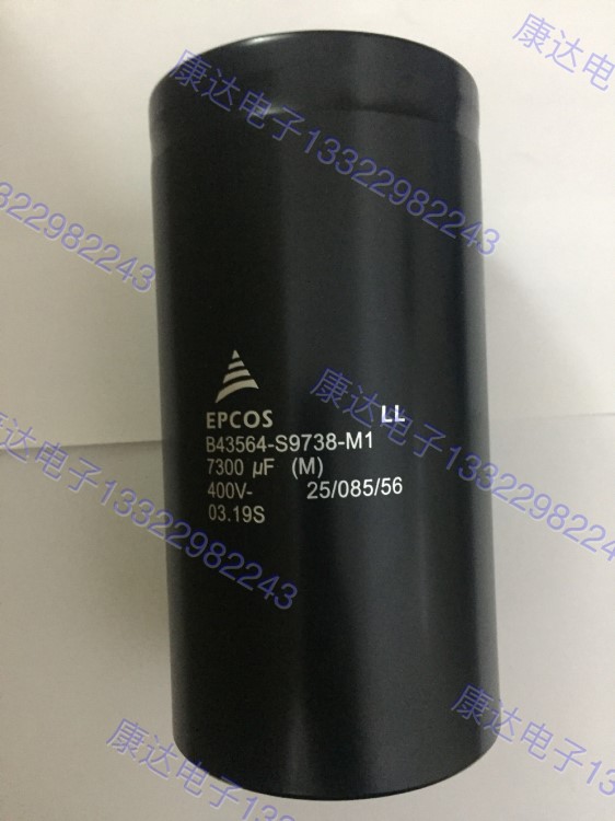 400v7300uf電容器 B43564-S9738-M1 全新德國愛普科斯