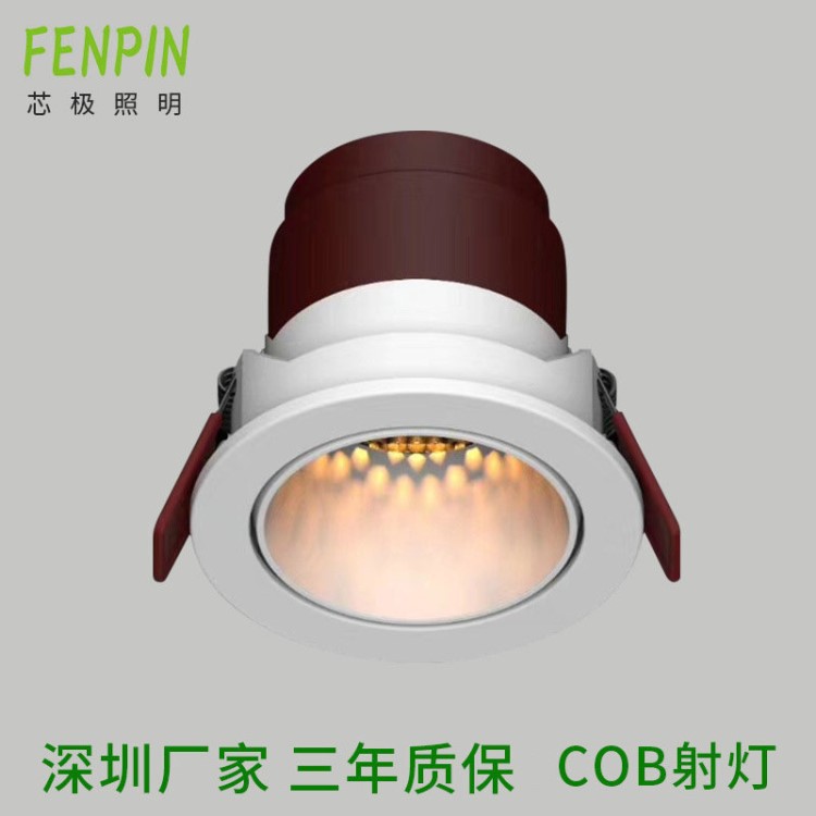 厂家直销嵌入式led射灯cob 7W 12W深防眩方形可调节筒灯天花灯