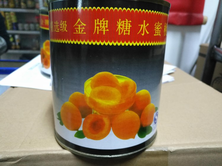 批发糖水黄桃罐头 水蜜桃 半边桃 烘焙装饰820g*24