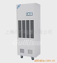 印刷品除濕，工業除濕機 管道除濕機 吊頂除濕機廠家歸綠電器