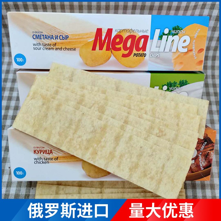 阿斯頓戀人薯片100g 俄羅斯長薯片多口味 網(wǎng)紅休閑零食批發(fā)