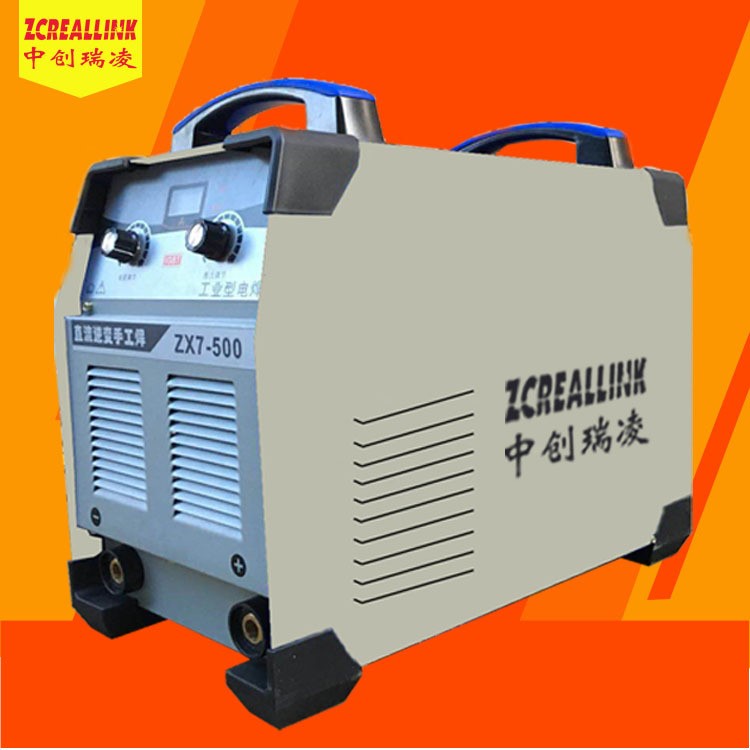 中創(chuàng)瑞凌zx7-500直流手工電弧焊機(jī)手工焊機(jī)電焊機(jī)逆變直流手工焊