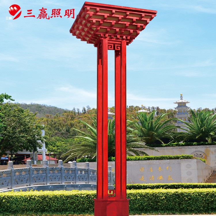 三贏照明 中國文化民族特色藝術(shù)景觀燈 城市裝飾LED廣場景觀燈飾