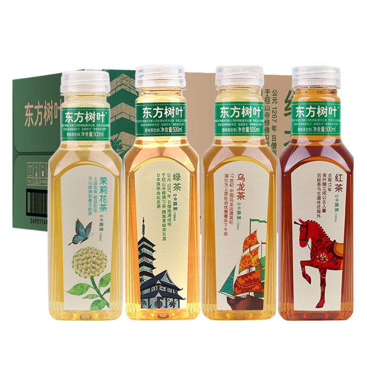 農(nóng)夫山泉東方樹葉500ml*15瓶 整箱