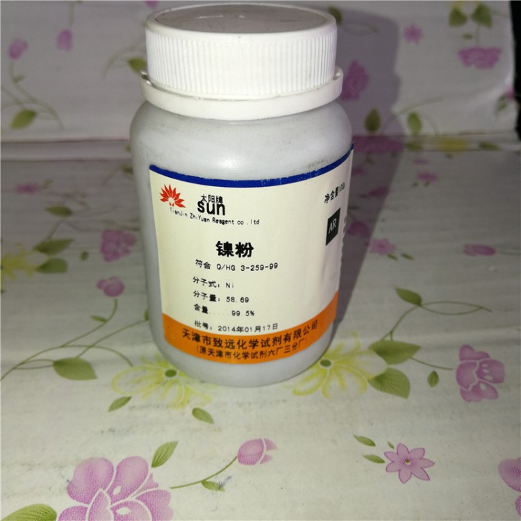 現(xiàn)貨供應(yīng) 分析 鎳粉  AR100g   天津致遠(yuǎn)