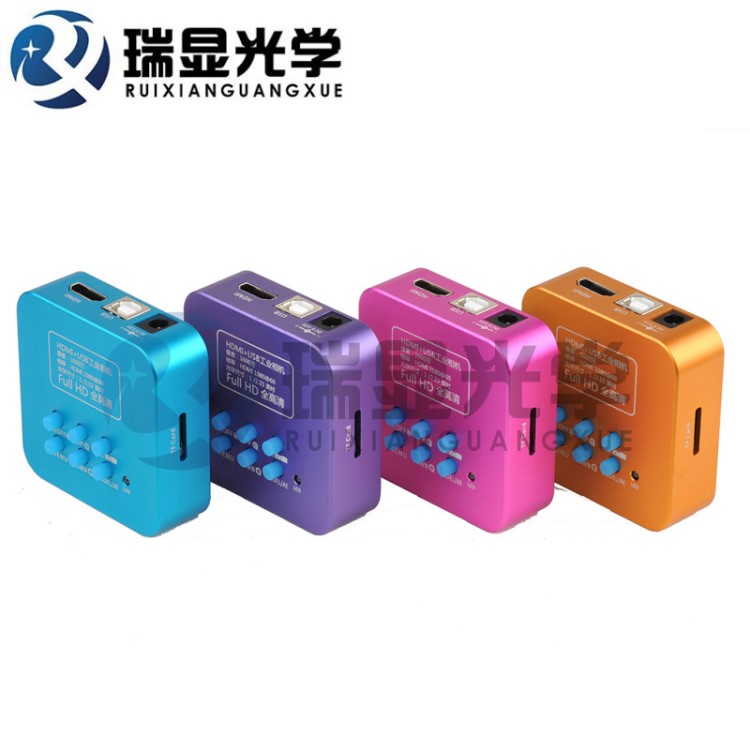 瑞顯光學RX-1602H 工業相機1600萬像素HDMI USB雙輸出可拍照錄像
