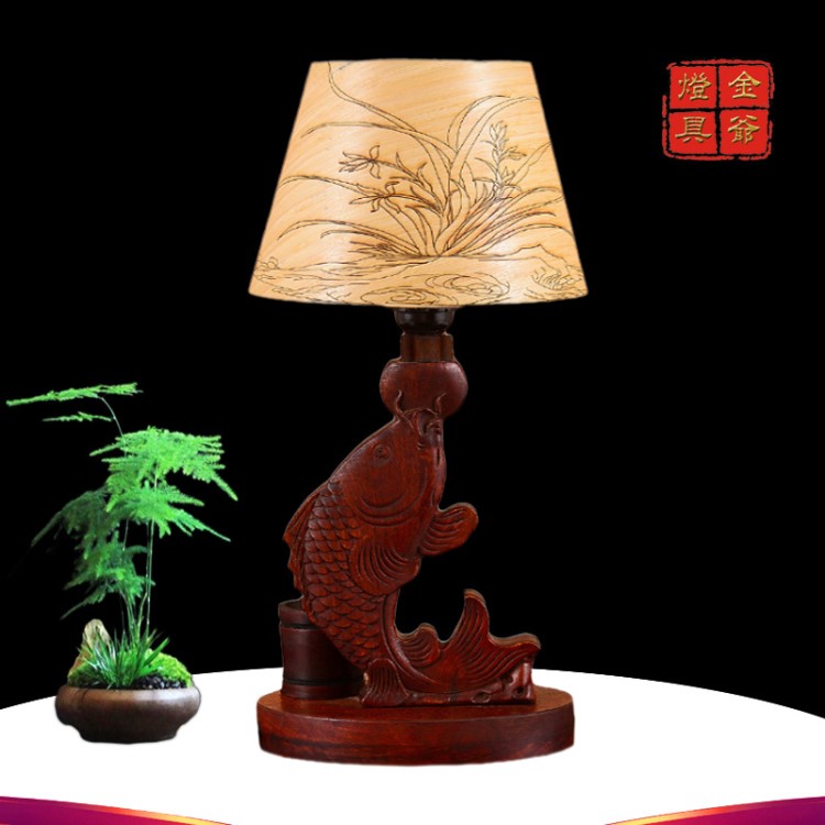 紅木雕刻鯉魚跳龍門臺燈花梨木燈具擺件客廳書房擺件中式古典工藝