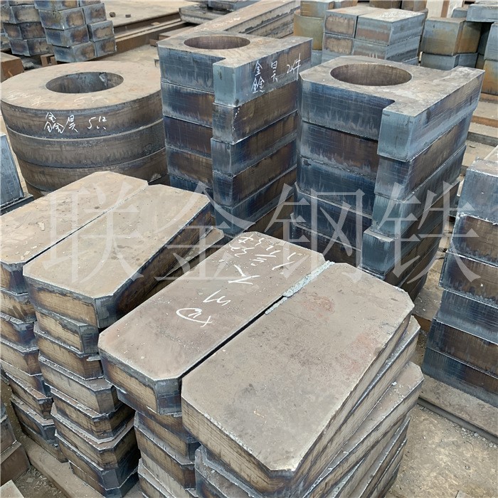 鋼板切割火焰數控零割鐵板模具45鋼 Q235B 16MnQ345錳板