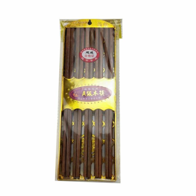 廠價批發A級實木筷  超市專賣25厘米實木筷直批湖北貴州重慶全國