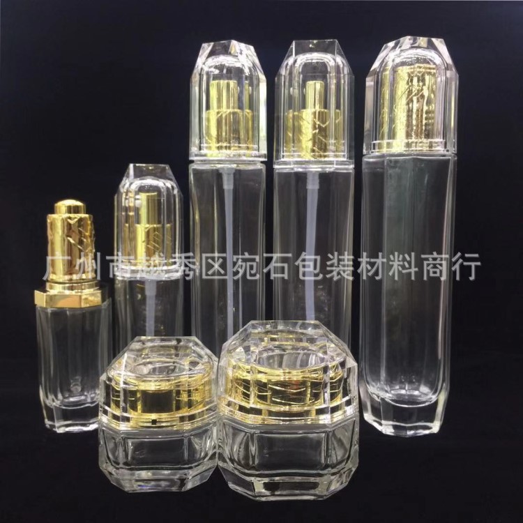 化妆品套装瓶精华液玻璃瓶化妆品套装瓶乳液瓶眼霜瓶30~130ml