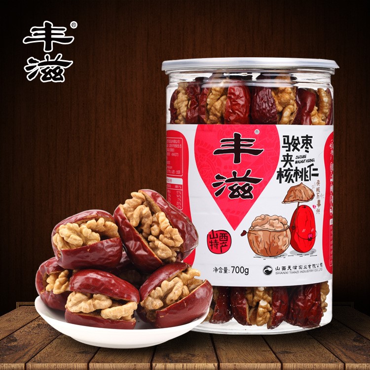 豐滋新品駿棗夾加核桃700g山西特產(chǎn)比夏威夷果好吃的零食