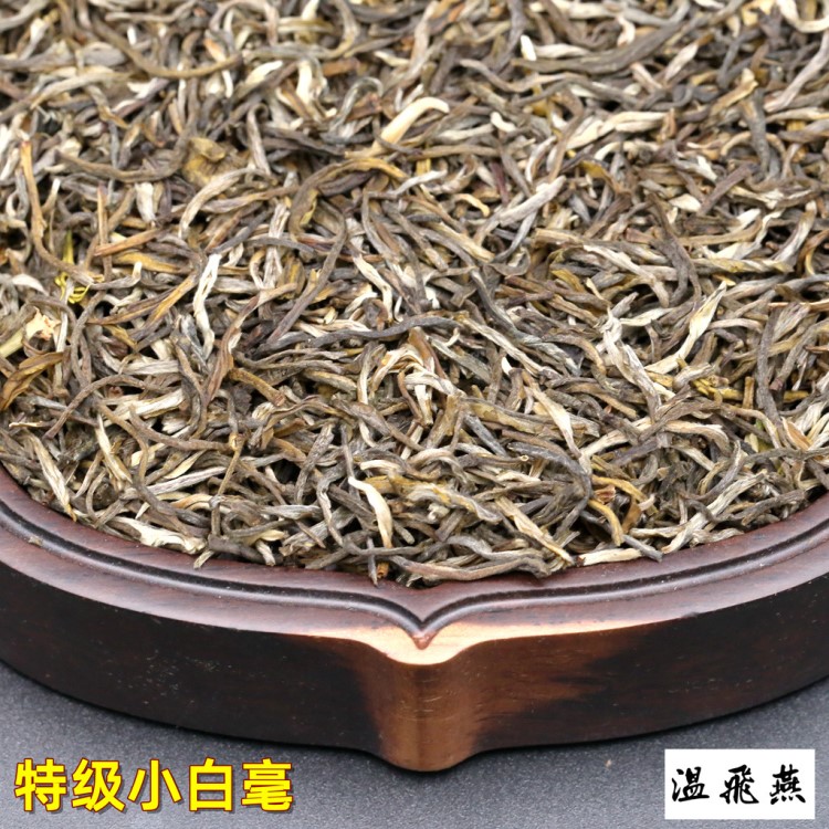 浓香茉莉花茶特级茉莉小白毫等级茶小叶花茶元江茶厂直销大量批发