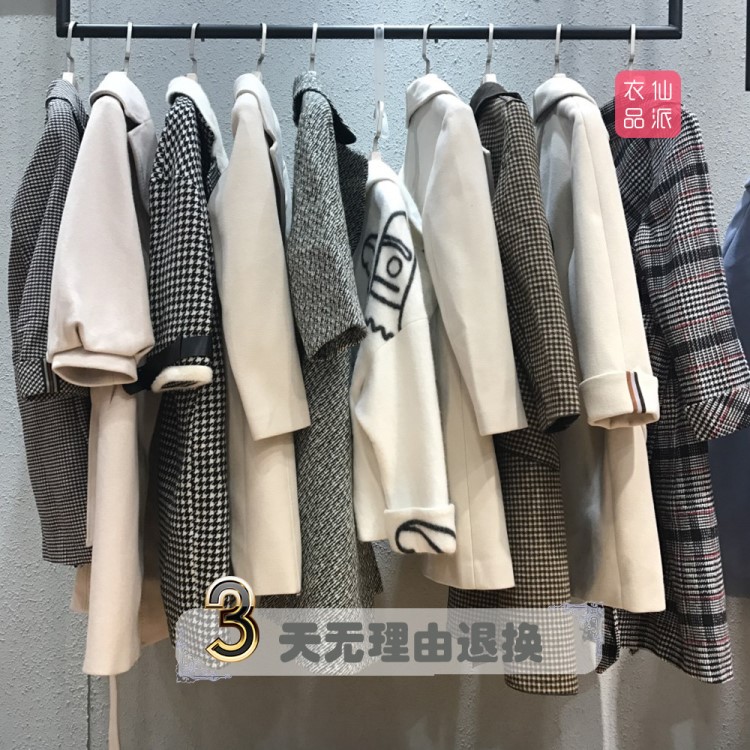 【朗珂】2019冬裝雙面羊絨大衣品牌女裝專柜快手直播貨源