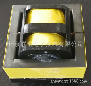 高頻變壓器EC49雙槽大功率高頻變壓器 開(kāi)關(guān)電源變壓器 臥10+10